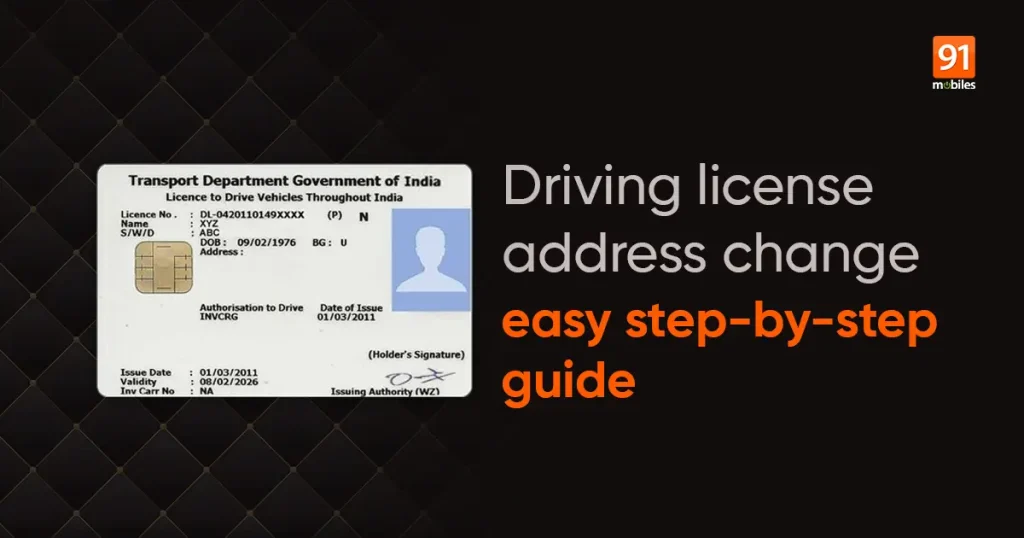change address on driving licence