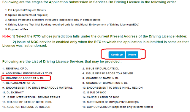 change of address in driving license