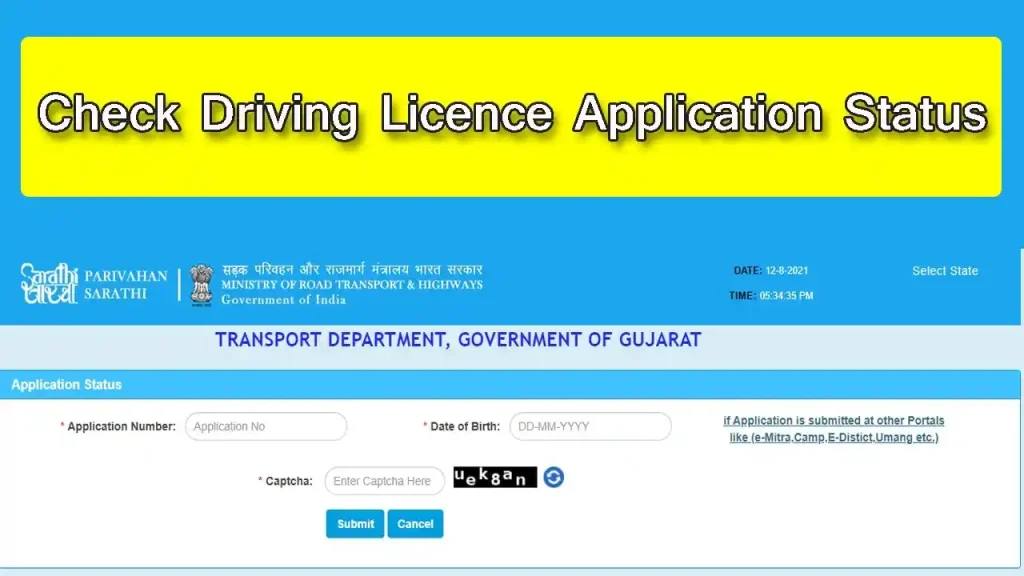 track driving licence application